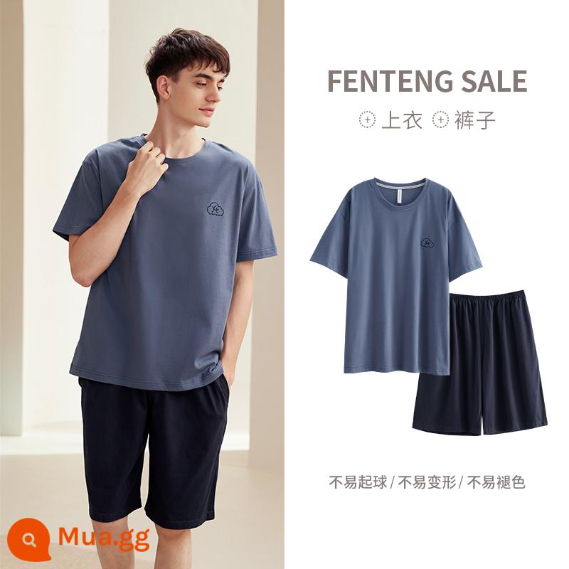 Fenteng Couple Homewear Bộ đồ ngủ mùa hè ngắn tay cho nữ Cotton nguyên chất Phần mỏng Mát mẻ Mùa hè nam Bộ đồ trẻ trung kích thước lớn - L98324129 xanh đậm (nam)