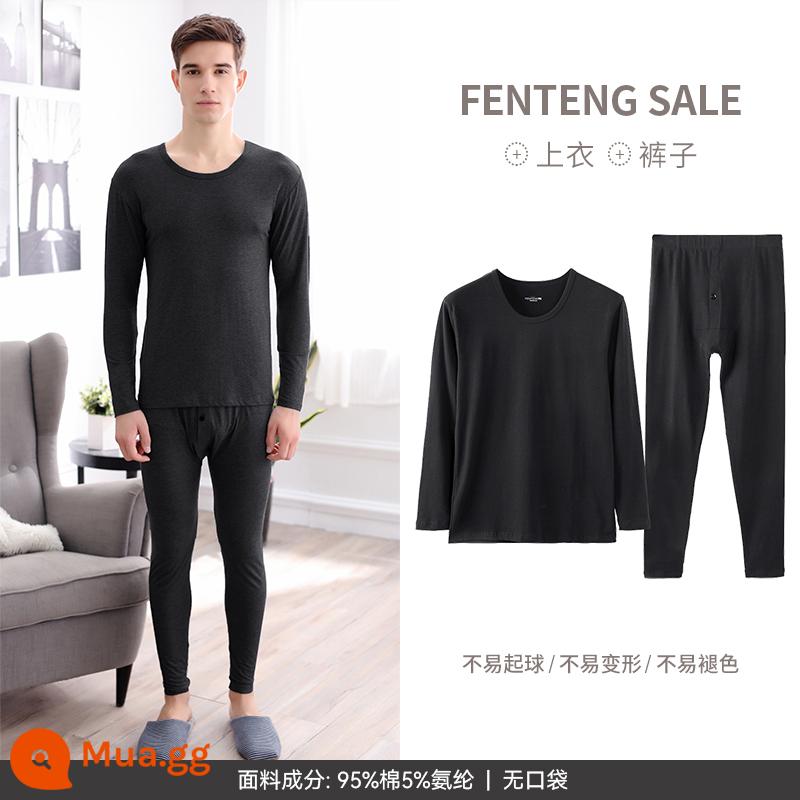 Bộ Quần Áo Thu Đông Và Quần Vệ Sinh Nam Fenton Bộ Quần Áo Giữ Nhiệt Cổ Tròn Mùa Thu Cotton Nguyên Chất Mùa Đông Nam Áo Len Cotton Đáy Size Lớn - FC2490053 màu xám đậm