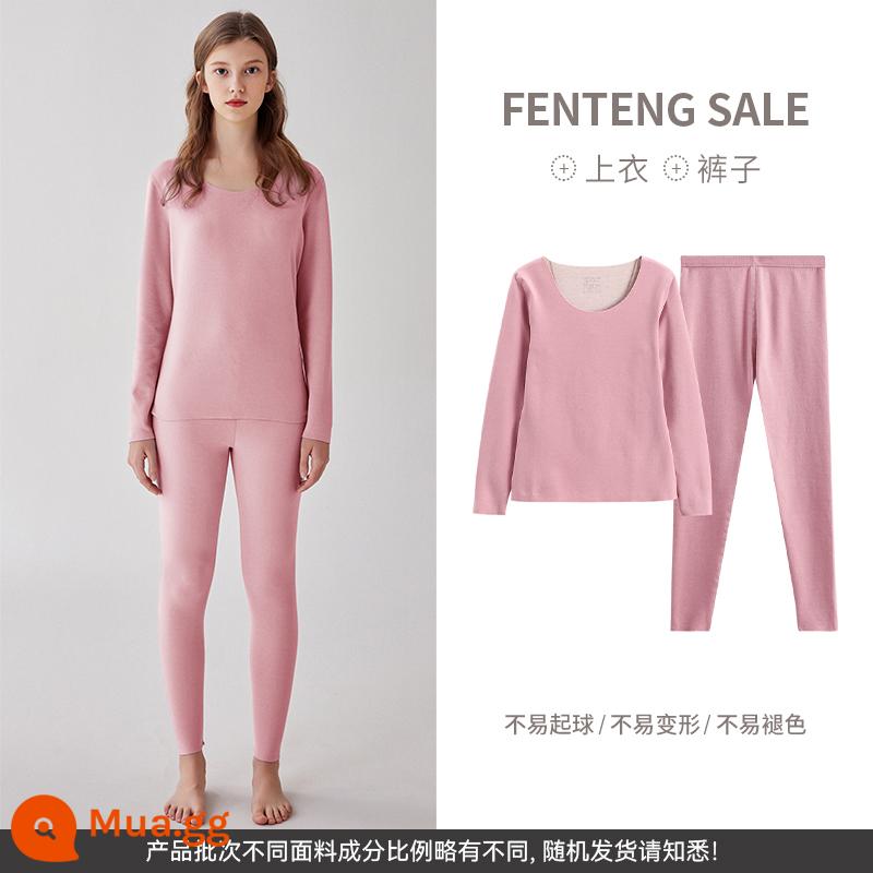 Fenten Cặp Đôi Sốt Mùa Thu Quần Áo Quần Áo Thu Đông Vệ Sinh Quần Lót Nữ Len Lụa Slim Nam Mùa Đông Đáy áo Sơ Mi - S98432218 bột đậu (nữ)