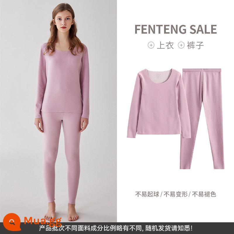 Fenten Cặp Đôi Sốt Mùa Thu Quần Áo Quần Áo Thu Đông Vệ Sinh Quần Lót Nữ Len Lụa Slim Nam Mùa Đông Đáy áo Sơ Mi - S98432218 khoai môn tím (nữ)