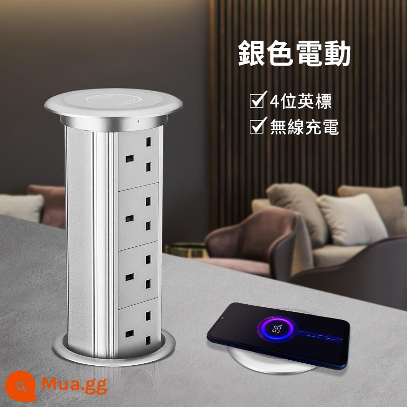 Tiêu Chuẩn Anh Nâng Ổ Cắm Điện Nhúng Máy Tính Để Bàn Đảo Thông Minh Sạc Không Dây Ổ Cắm USB Đa Năng - Điện màu bạc_4 chữ số chuẩn Anh + sạc không dây