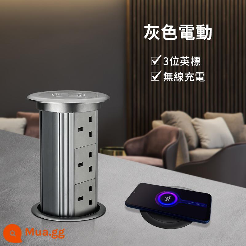 Tiêu Chuẩn Anh Nâng Ổ Cắm Điện Nhúng Máy Tính Để Bàn Đảo Thông Minh Sạc Không Dây Ổ Cắm USB Đa Năng - Xám điện_3 chữ số tiêu chuẩn Anh + sạc không dây