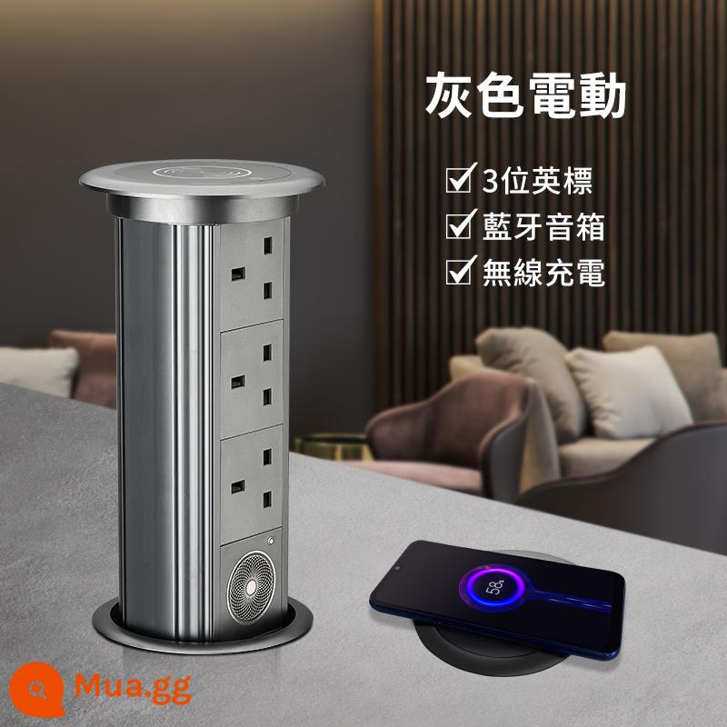 Tiêu Chuẩn Anh Nâng Ổ Cắm Điện Nhúng Máy Tính Để Bàn Đảo Thông Minh Sạc Không Dây Ổ Cắm USB Đa Năng - Xám điện_Tiêu chuẩn Anh 3 chữ số + loa + sạc không dây