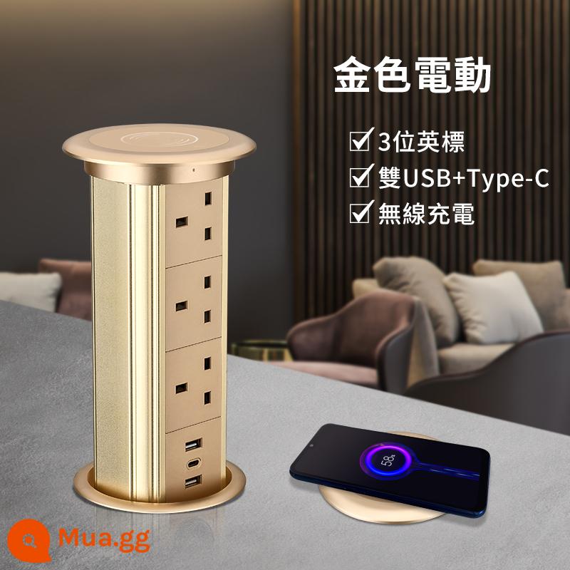 Tiêu Chuẩn Anh Nâng Ổ Cắm Điện Nhúng Máy Tính Để Bàn Đảo Thông Minh Sạc Không Dây Ổ Cắm USB Đa Năng - Điện vàng_chuẩn Anh 3 chữ số + USB kép + Type-C + sạc không dây