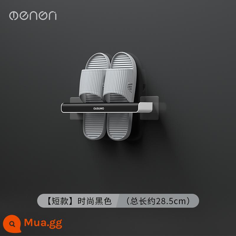 Dép đi trong nhà tắm giá treo tường nhà vệ sinh giày lưu trữ hiện vật phòng trang điểm punch-free shoe rack rack - [Phong cách ngắn] Màu đen thời trang (Tổng chiều dài khoảng 28,5cm)