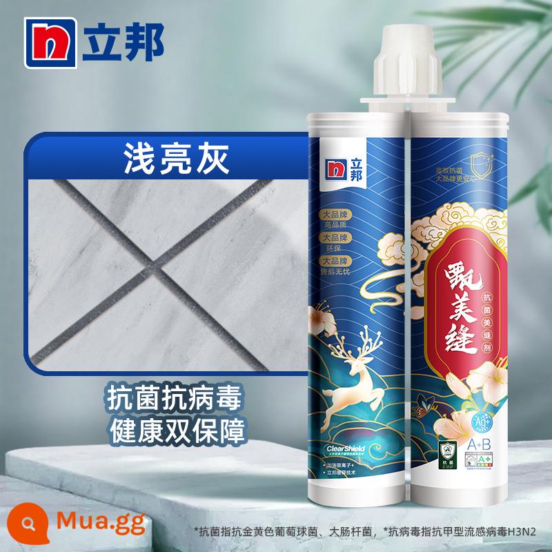 Nippon beauty seam đại lý bột phòng gạch lát sàn hộ gia đình chống thấm và chống nấm mốc keo đường may chỉ - [Nâng cấp chống nấm mốc] Kháng khuẩn Zhenmei Seam-Light Grey*10