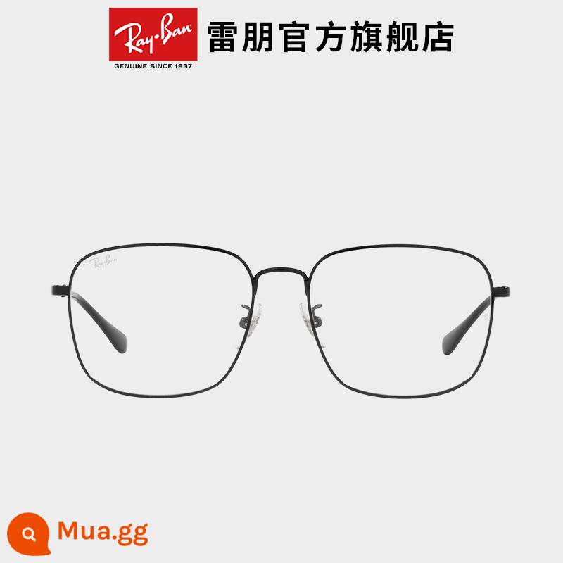 Rayban Ray Peng Trọng lực quang toàn bộ khung đầy đủ của khung kính cận thị retro 0RX6474D - 2509 khung đen cỡ 56