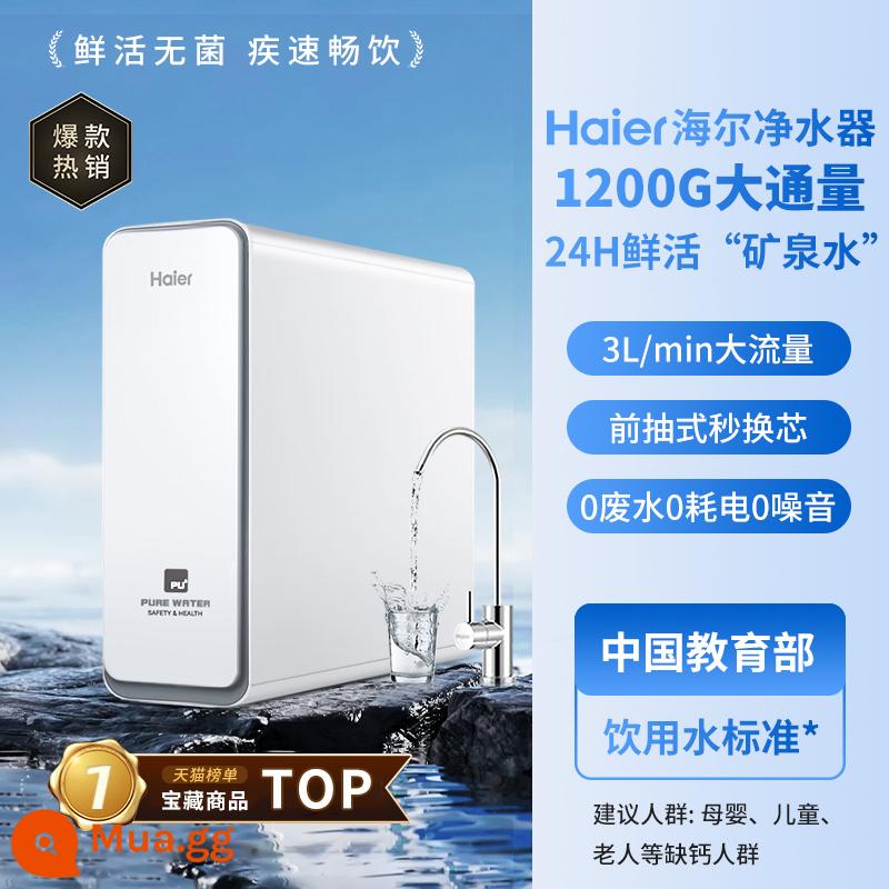 HAIER Water Purifier Home Uống trực tiếp Máy lọc nước Siêu bộ lọc Nhà bếp bằng thép không gỉ Máy lọc nước 600g Máy uống trực tiếp - Màu xám Khả năng lưu giữ khoáng chất cao