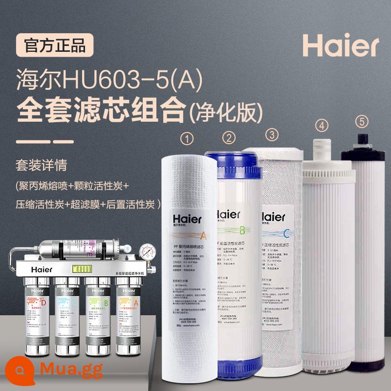 Máy lọc nước Haier lõi lọc hộ gia đình uống trực tiếp máy lọc nước nhà bếp HU603-5A trọn bộ lõi lọc chính hãng - Phiên bản sạch