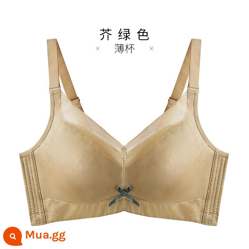 Qianami Liền Mạch Quần Lót Nữ Mỏng Lớn Ngực Để Lộ Nhỏ Full Cup Chống Chảy Xệ Giảm Ngực Có Thể Điều Chỉnh Quần Lót - mù tạt xanh