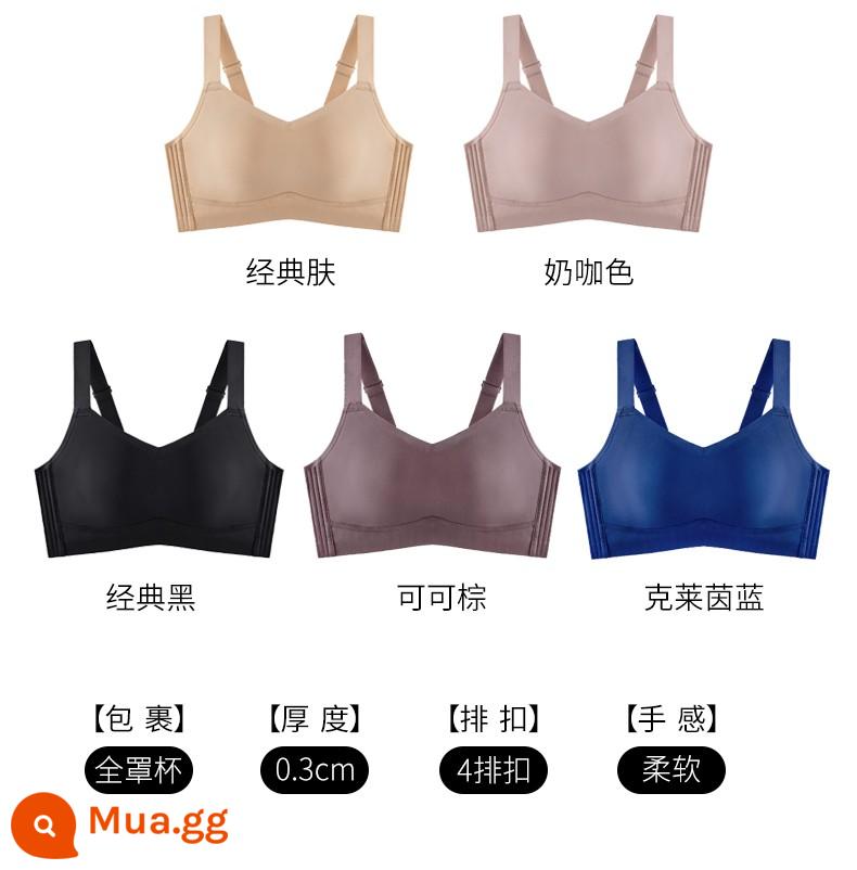 Đồ lót không vết cho phụ nữ ngực lớn khoe ngực nhỏ corset để thu gọn bầu ngực phụ để chống chảy xệ không có vòng thép giảm ngực áo ngực phần mỏng - Nâng cơ và định hình, giảm béo