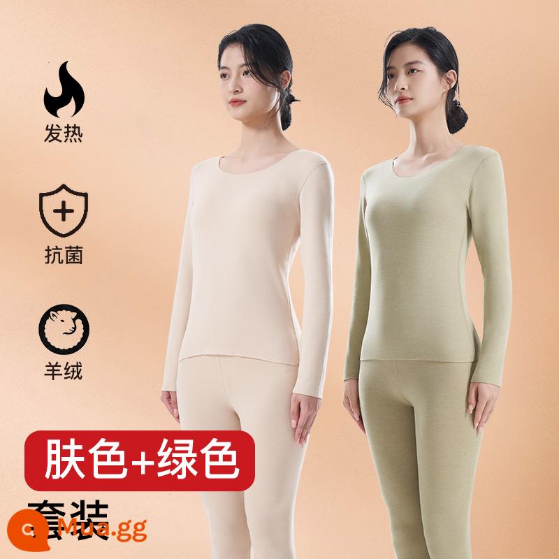 Làm Nóng Quần Áo Bộ Đồ Nữ Lụa Cashmere Làm Nóng Plus Nhung Dày Mùa Đông 2023 Mới Làm Đẹp Da Quần Áo Thu Đông Quần Vệ Sinh - 2 bộ [kháng nhiệt + cashmere ấm] màu da + xanh