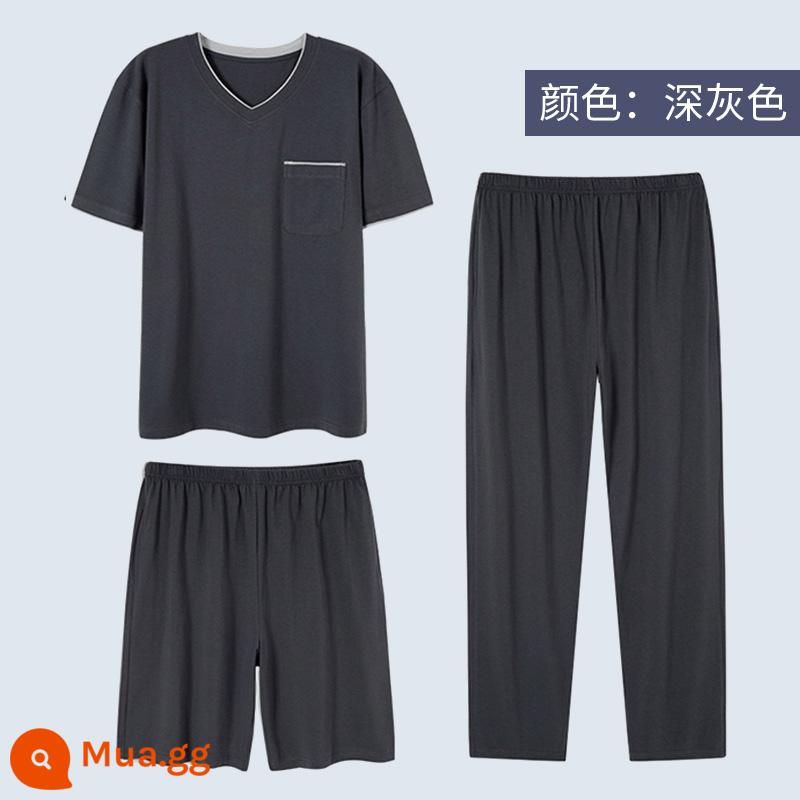 Modal pyjamas nam bộ đồ ba mảnh quần dài tay ngắn mùa hè cotton nguyên chất phục vụ tại nhà cho nam bộ đồ mùa xuân và mùa thu - X2195 xám đậm, mát mẻ về mùa hè, thoáng khí, không ngột ngạt