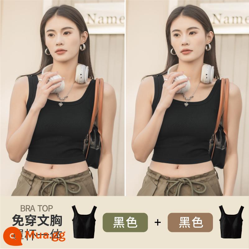 Áo vest nữ mặc bên trong mùa hè đai mỏng đệm ngực màu trắng nhỏ xinh lưng vest áo ngực tích hợp đáy áo khoác ngoài áo khoác - [Đen*2]