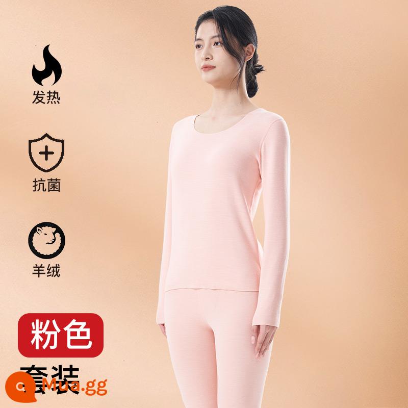 Làm Nóng Quần Áo Bộ Đồ Nữ Lụa Cashmere Làm Nóng Plus Nhung Dày Mùa Đông 2023 Mới Làm Đẹp Da Quần Áo Thu Đông Quần Vệ Sinh - 1 bộ [kháng khuẩn nhiệt + cashmere ấm] hồng