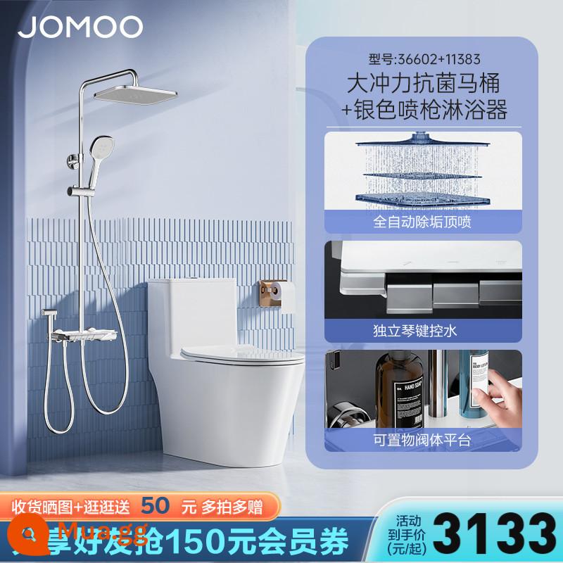 Jomoo Phòng Tắm Xi Phông Xả Bồn Cầu Khử Mùi Bồn Cầu Hộ Gia Đình Thông Thường Tiết Kiệm Nước Bồn Cầu Cho Hộ Gia Đình Nhỏ 11383 - iF Award Bồn cầu xả mạnh mẽ và mỏng + đầu sen nút bấm piano 36602 (trực tiếp)