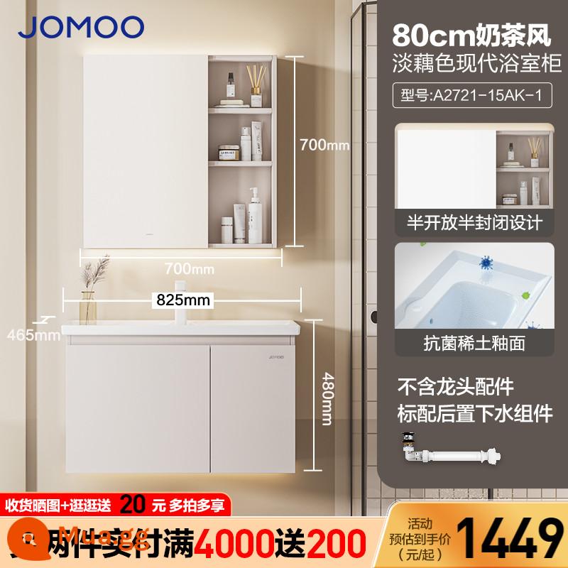 Jomoo Phòng Tắm Hiện Đại Đơn Giản Phòng Tắm Tủ Kết Hợp Kem Phong Cách Bột Phòng Chậu Rửa Tích Hợp Lưu Vực Gốm Tủ Trang Điểm - Tủ phòng tắm đôi cửa màu hồng nhạt 82,5cm