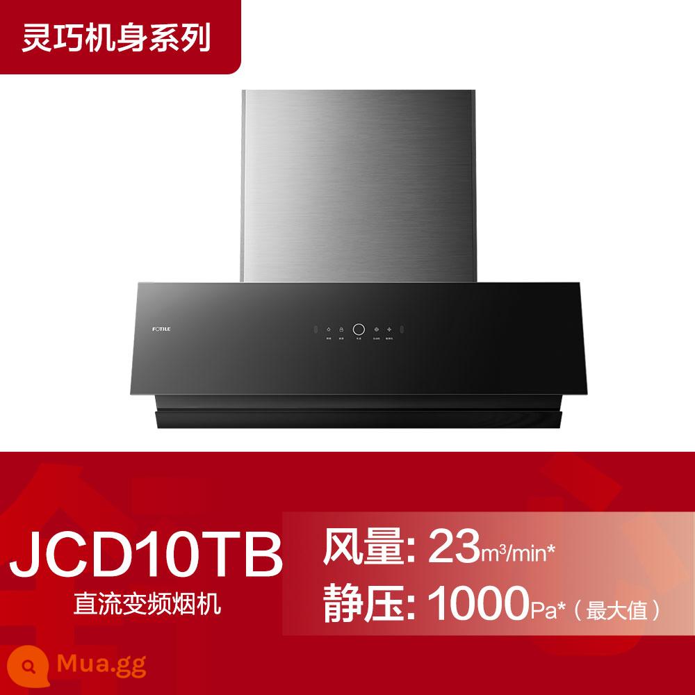 [Sản phẩm mới] Máy hút mùi Fangtai JCD10TB Máy hút mùi gia đình Flagship chính thức của Thiết bị nhà bếp - JCD10TB 23 mét khối/phút đen đen