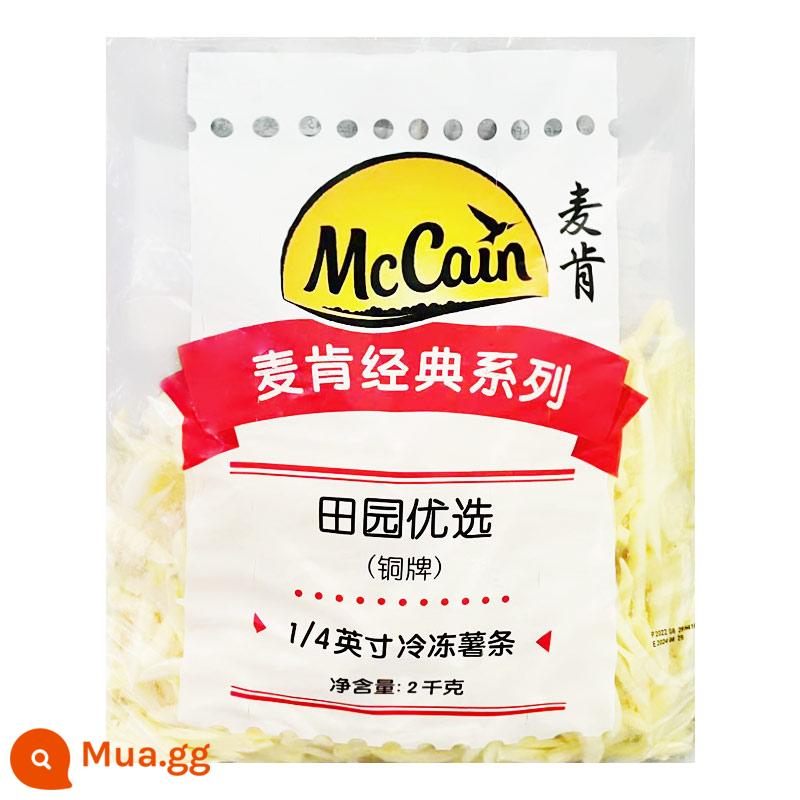 McCann Lan Weston Khoai tây chiên bán thành phẩm khoai tây chiên dày đông lạnh Khoai tây chiên hảo hạng Khoai tây chiên kiểu Mỹ Đồ ăn nhẹ chiên 4 catties thương mại - Khoai lang McCann 1/4 Bronze 2kg không sốt