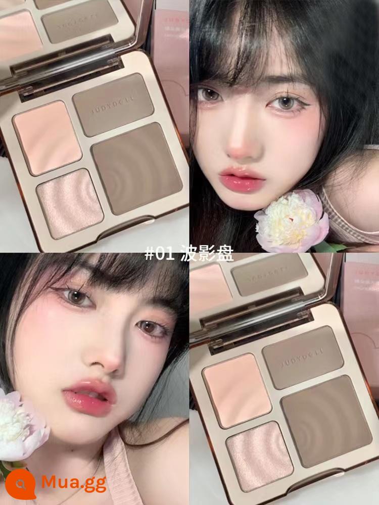 Bây giờ Judydoll Orange Highlight Repair Bảng màu tất cả trong một Bảng màu toàn diện cho da mặt Làm sáng phấn mũi ba chiều Phấn mờ - [Dành cho da lạnh]#01 Wave Shadow Disk Hàng có sẵn