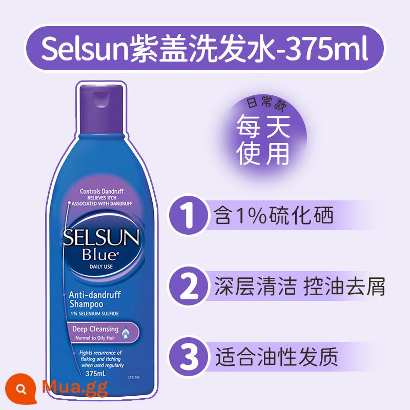 Bonded Australia Dầu gội trị gàu kiểm soát dầu SELSUN dầu gội chống ngứa không chứa dầu silicon dầu gội chống ngứa selen sulfide có lông tơ - Tím 375ml