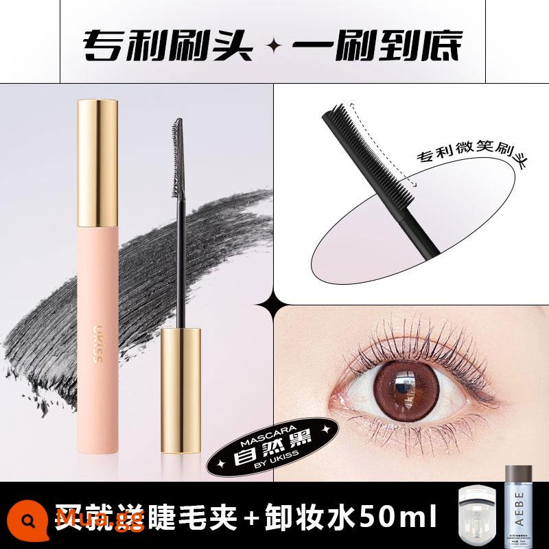 Hướng dương có ngay! - Mascara 01 Mascara Pháo Hoa Đen Tự Nhiên