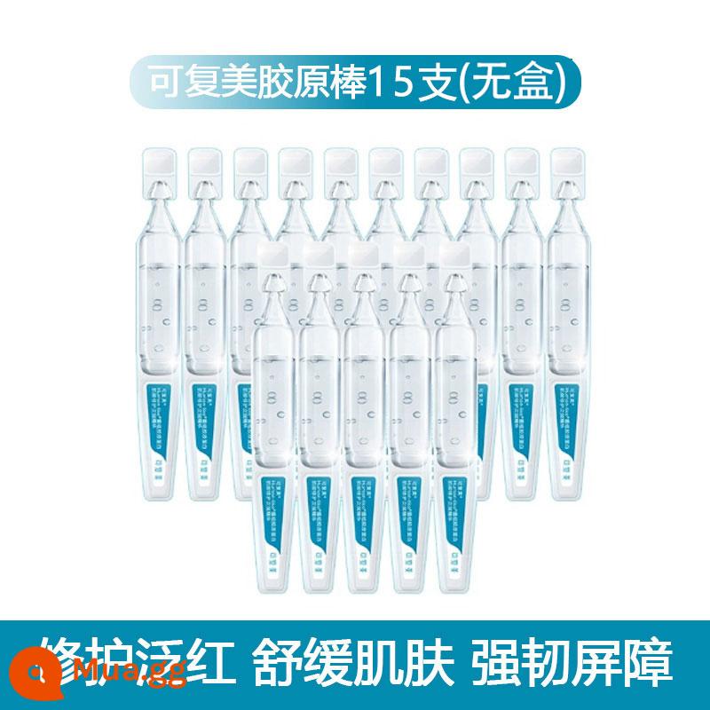 quỷ Vương! Kefumei Collagen Stick Tinh chất xung thứ hai Sửa chữa làn da nhạy cảm Axit Hyaluronic Dưỡng ẩm, dưỡng ẩm và làm dịu - 15 gậy