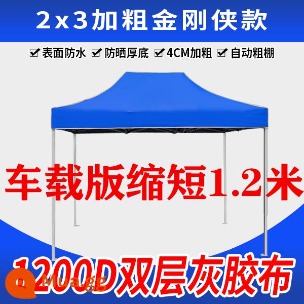 Lều quảng cáo gian hàng ngoài trời có ô lớn bốn chân che mưa bốn góc mái hiên gấp nhà để xe kính thiên văn - 2*3 Gắn Trên Ô Tô Đậm King Kong Man Xanh (Đậm Và Dày, Miễn Phí Vận Chuyển)