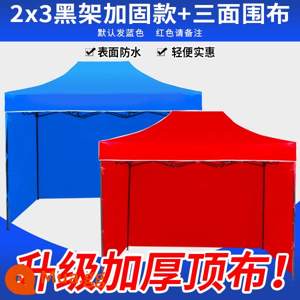 Lều quảng cáo gian hàng ngoài trời có ô lớn bốn chân che mưa bốn góc mái hiên gấp nhà để xe kính thiên văn - Màu đỏ hồng 2*3 khung đen + 3 cạnh dày