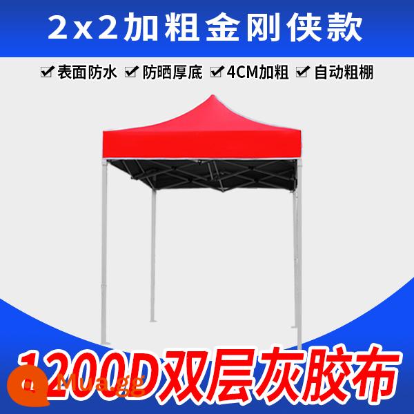 Lều quảng cáo gian hàng ngoài trời có ô lớn bốn chân che mưa bốn góc mái hiên gấp nhà để xe kính thiên văn - 2x2 Extreme Edition Bold King Kong Red (Đậm và dày, miễn phí vận chuyển)