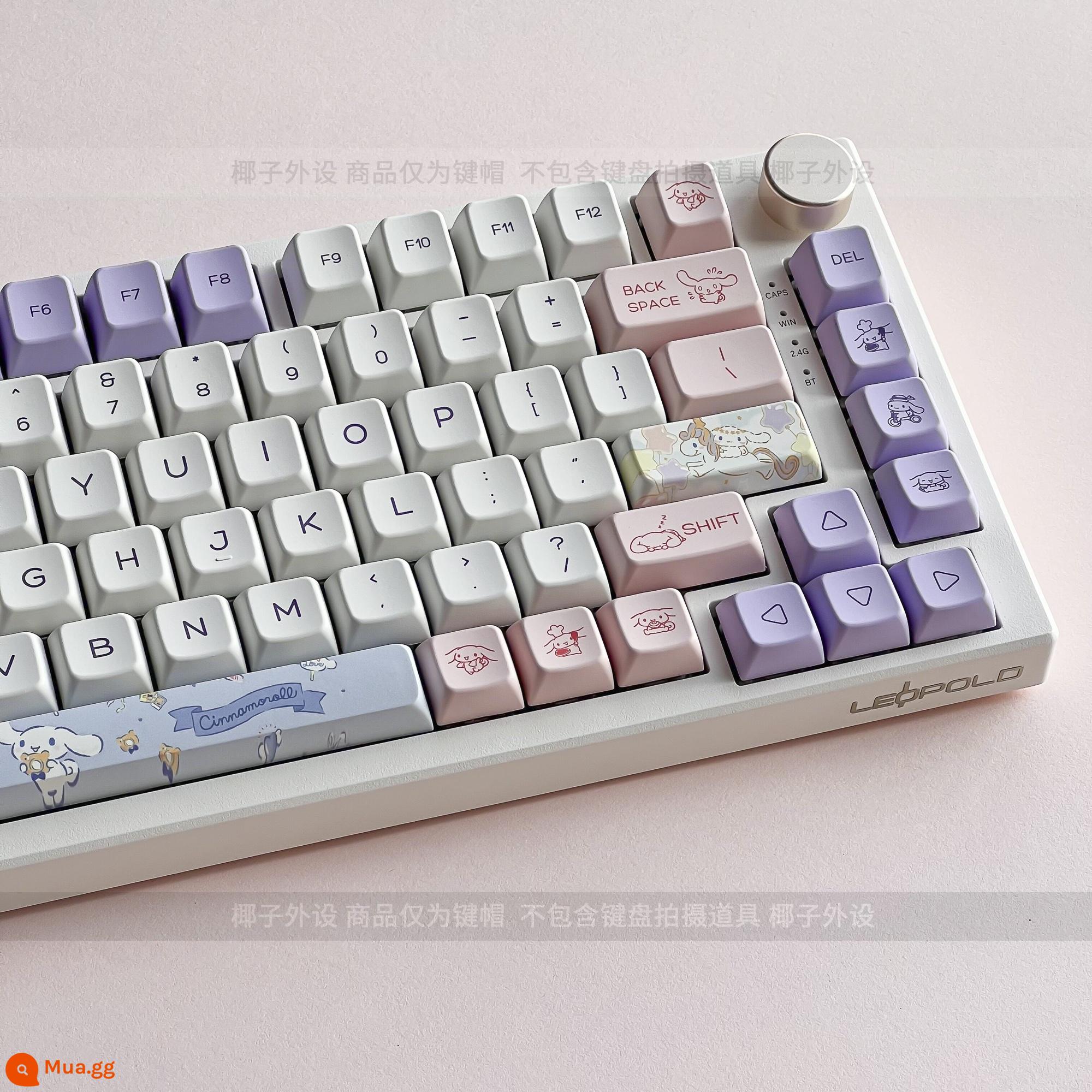 Chiều cao MDA quế chó keycap chất liệu pbt thăng hoa 67/68/75/87/98/104/108 Kezhi k75 - Yu Gui Dog MDA chiều cao 140 phím [đóng hộp]