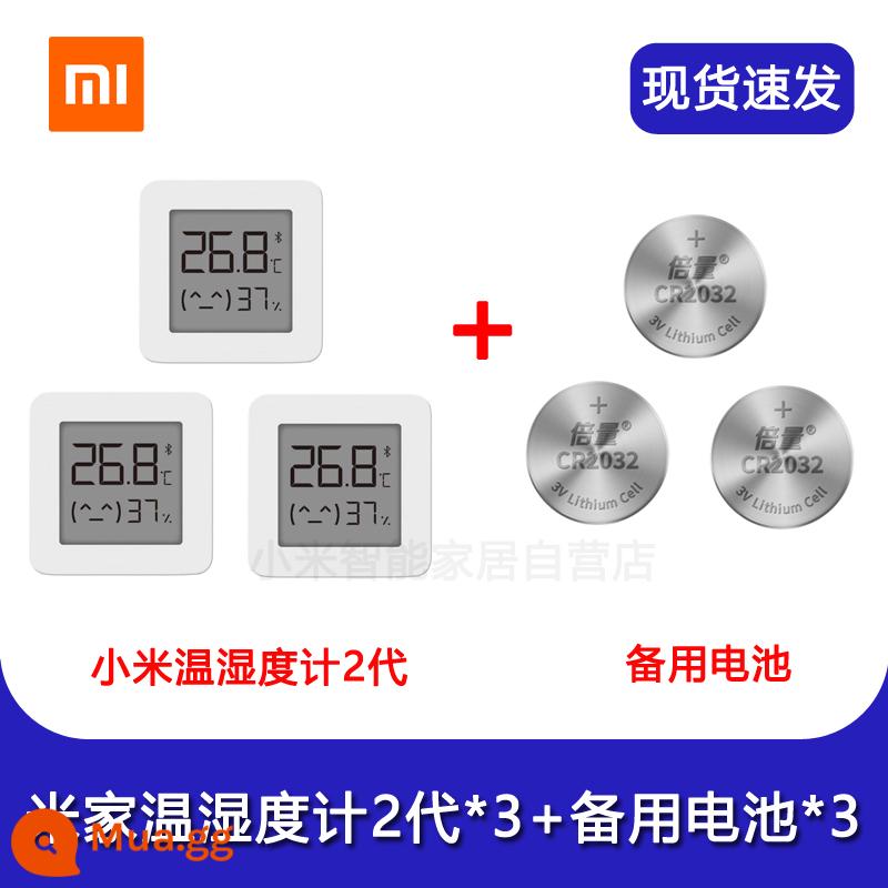 Xiaomi Mijia Bluetooth Nhiệt Độ Đồng Hồ Đo Thế Hệ Thứ 2 Nhà Thông Minh Phòng Ngủ Phòng Bé Phòng Ngủ Điện Tử Có Độ Chính Xác Cao Đồng Hồ Giám Sát - Máy đo nhiệt độ và độ ẩm Mijia thế hệ thứ 2 [3 gói] + 3 pin dự phòng