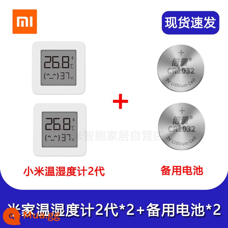 Xiaomi Mijia Bluetooth Nhiệt Độ Đồng Hồ Đo Thế Hệ Thứ 2 Nhà Thông Minh Phòng Ngủ Phòng Bé Phòng Ngủ Điện Tử Có Độ Chính Xác Cao Đồng Hồ Giám Sát - Máy đo nhiệt độ, độ ẩm Mijia thế hệ 2 [bộ 2] + 2 pin dự phòng