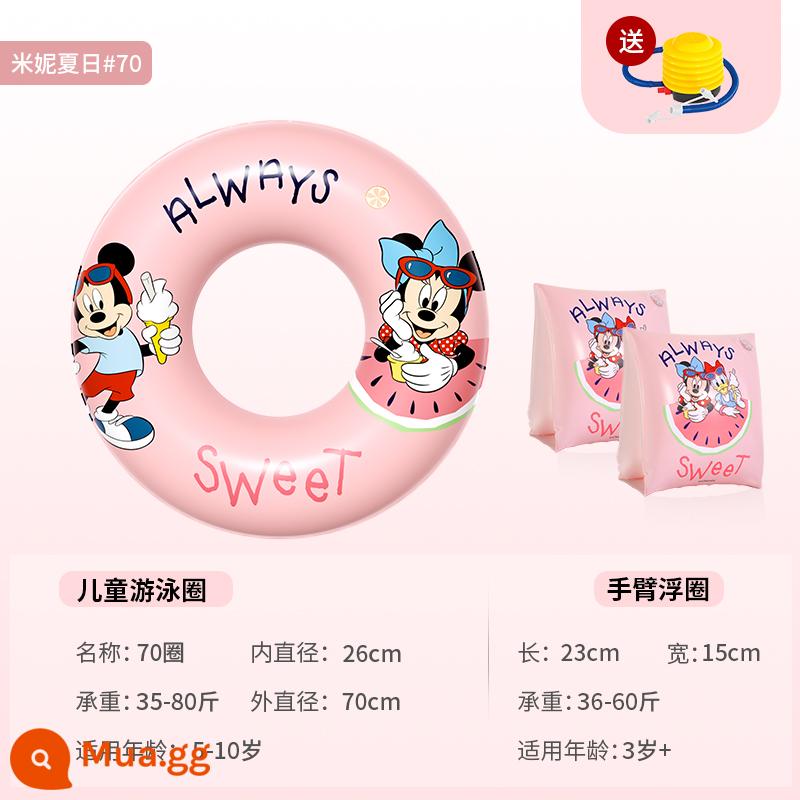 Bestway Vòng bơi trẻ em dày chống lật Disney bé trai và bé gái hoạt hình bơm hơi vòng nách - [Bộ đồ bơi hai mảnh Disney] Vòng tròn Minnie 70 + Vòng tay Minnie