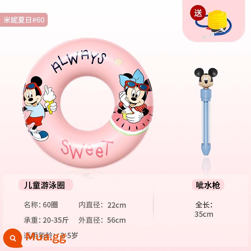 Bestway Vòng bơi trẻ em dày chống lật Disney bé trai và bé gái hoạt hình bơm hơi vòng nách - [Bộ đồ bơi hai mảnh Disney] Minnie 60 vòng + Súng nước Mickey