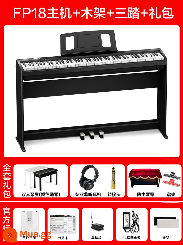 Bàn phím điện tử Roland Roland FP30X/18 Giảng dạy kiểm tra hiệu chuẩn búa 88 phím thông minh cầm tay dành cho người mới bắt đầu - FP18 (máy chủ + ba bàn đạp + khung gỗ) + ghế đàn piano + tai nghe Sennheiser + gói quà cho người mới học