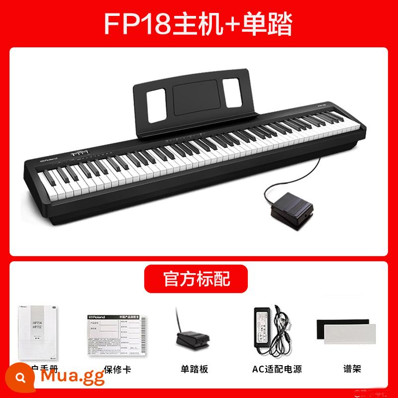 Bàn phím điện tử Roland Roland FP30X/18 Giảng dạy kiểm tra hiệu chuẩn búa 88 phím thông minh cầm tay dành cho người mới bắt đầu - FP18 (máy chủ + bàn đạp đơn + giá nhạc)