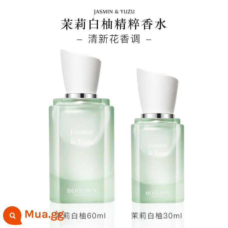 [Quà Năm Mới] Master Bing Xili Jasmine White Grapefruit Essence Nước Hoa Nữ Hương Thơm Nhẹ Nhàng Món Quà Tươi Mát Cho Bạn Gái - Hoa nhài Bưởi trắng [Hương hoa tươi]