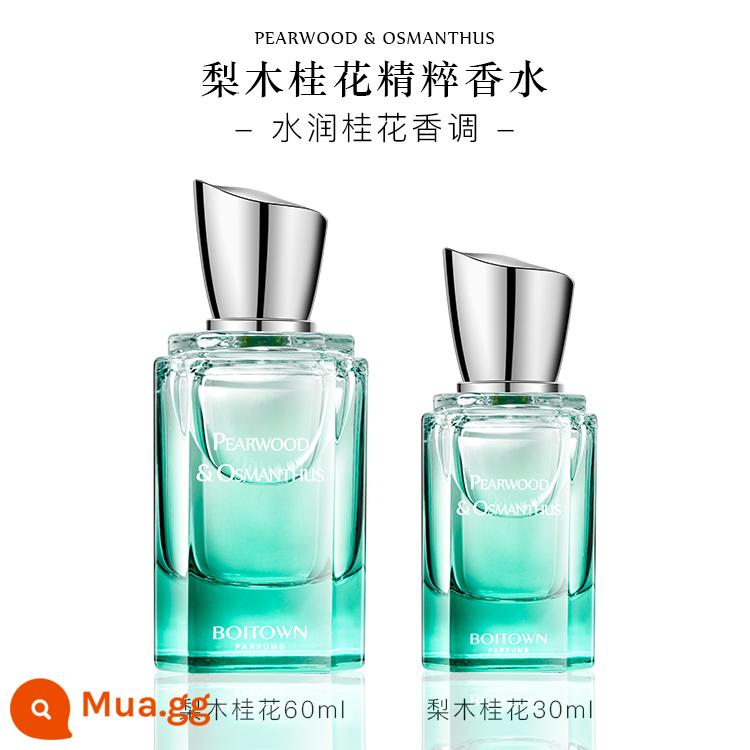 [Quà Năm Mới] Master Bing Xili Jasmine White Grapefruit Essence Nước Hoa Nữ Hương Thơm Nhẹ Nhàng Món Quà Tươi Mát Cho Bạn Gái - Gỗ lê osmanthus [hương thơm osmanthus]