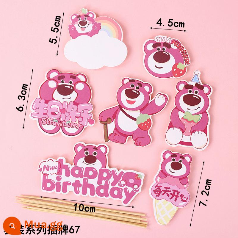 Lễ Tình Nhân Trang Trí Bánh Cắm Thỏ Tài Lộc Cupcake Viết Chèn Thẻ Bão Làm Đẹp Tài Lộc Món Tráng Miệng Chèn Thẻ - Bộ Gấu Dâu 7 món*10 bộ