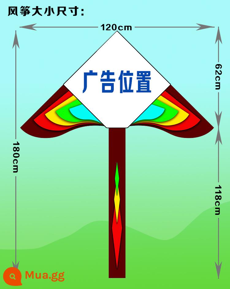 Quảng cáo, phương tiện truyền thông, bán diều Weifang, in logo quà tặng, bản vẽ và mẫu, tùy chỉnh cá nhân hóa - 1,2 mét 5 đến 10 cái giá mỗi cái