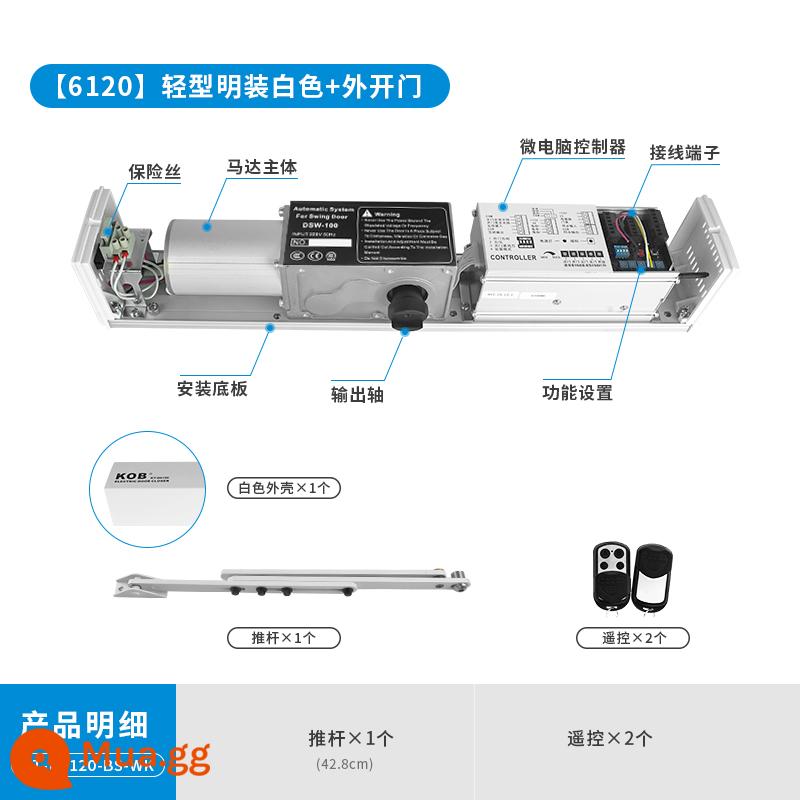 KOB cửa xoay tự động điện cửa gần hơn công tắc cửa tự động cửa tự động cảm ứng dụng cụ mở cửa tự động - [6120]Ánh sáng gắn trên bề mặt màu trắng+cửa ngoài