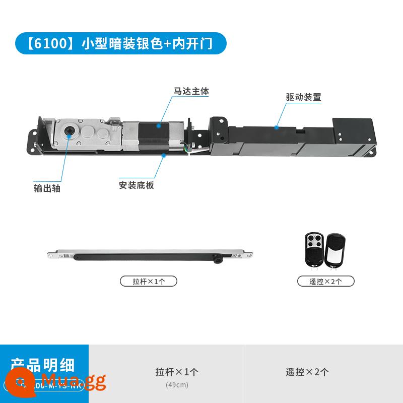 KOB cửa xoay tự động điện cửa gần hơn công tắc cửa tự động cửa tự động cảm ứng dụng cụ mở cửa tự động - [6100]Bạc nhỏ giấu kín+cửa bên trong