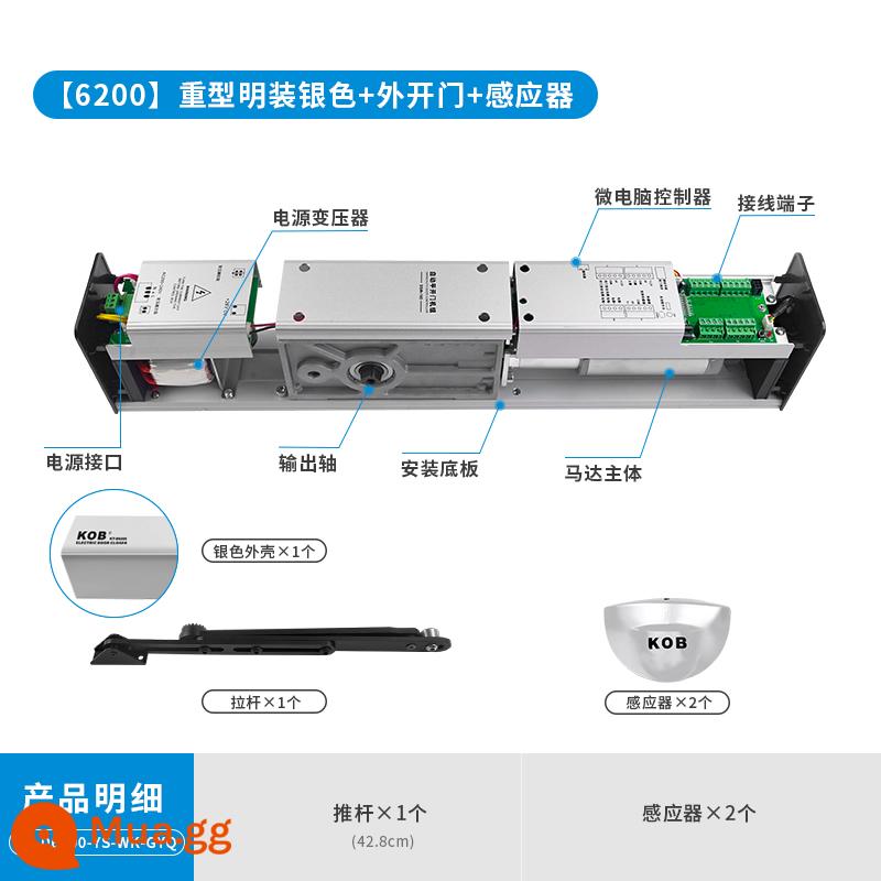 KOB cửa xoay tự động điện cửa gần hơn công tắc cửa tự động cửa tự động cảm ứng dụng cụ mở cửa tự động - [6200] Cảm biến + cửa ngoài + bạc gắn trên bề mặt chịu tải nặng