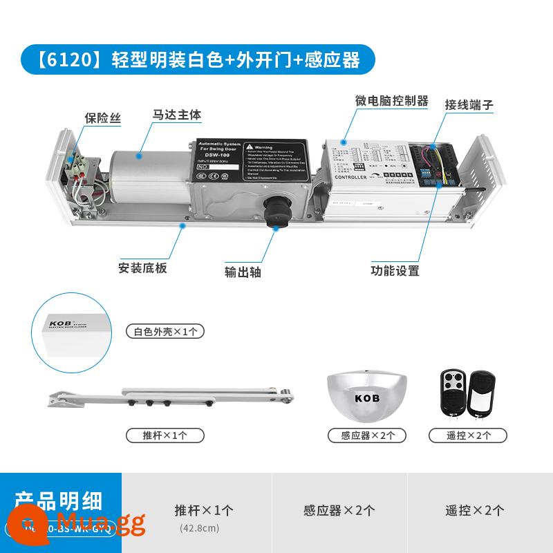 KOB cửa xoay tự động điện cửa gần hơn công tắc cửa tự động cửa tự động cảm ứng dụng cụ mở cửa tự động - [6120] Cảm biến+cửa ngoài+màu trắng nhẹ gắn trên bề mặt