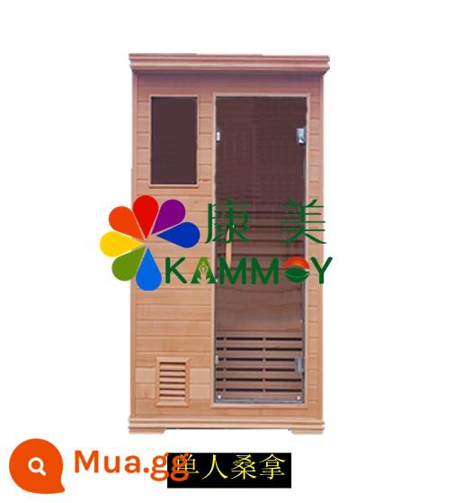 Phòng hấp mồ hôi Far -Infrear - Bộ phụ kiện đầy đủ miễn phí đơn màu vàng nhạt 1*1*2m