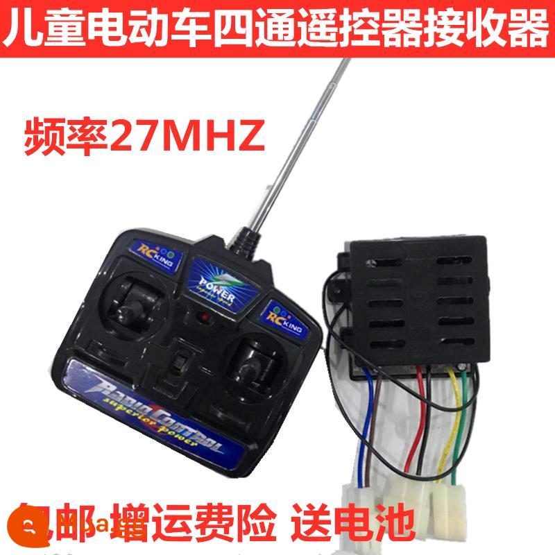 27Mhz Xe Ô Tô Điện Trẻ Em Điều Khiển Từ Xa Bộ Điều Khiển 4 Bánh Đồ Chơi Ô Tô Thu Xe Đẩy Bo Mạch Chủ Phụ Kiện - Một bộ điều khiển từ xa 6V