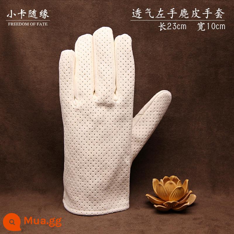 Wenwan Túi Da Lộn Da Hươu Túi Hạt Cotton Nguyên Chất Nano Triệu Tóc Găng Tay Xingyue Bột Quả Óc Chó Túi Bảo Quản Đa Năng - Găng Tay Da Lộn [Tay Trái Thoáng Khí]