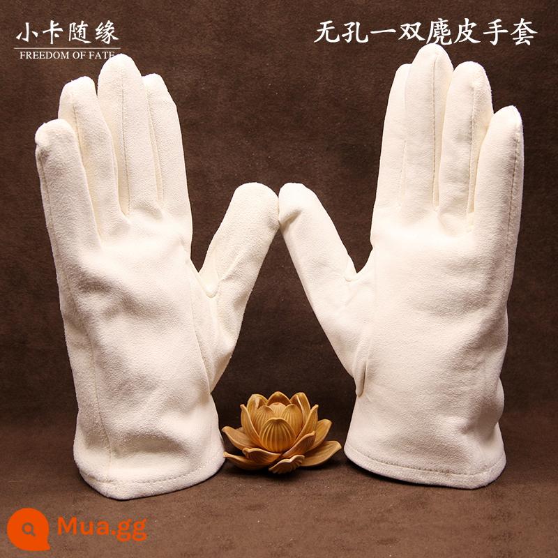 Wenwan Túi Da Lộn Da Hươu Túi Hạt Cotton Nguyên Chất Nano Triệu Tóc Găng Tay Xingyue Bột Quả Óc Chó Túi Bảo Quản Đa Năng - Găng tay da lộn [đôi không xốp]