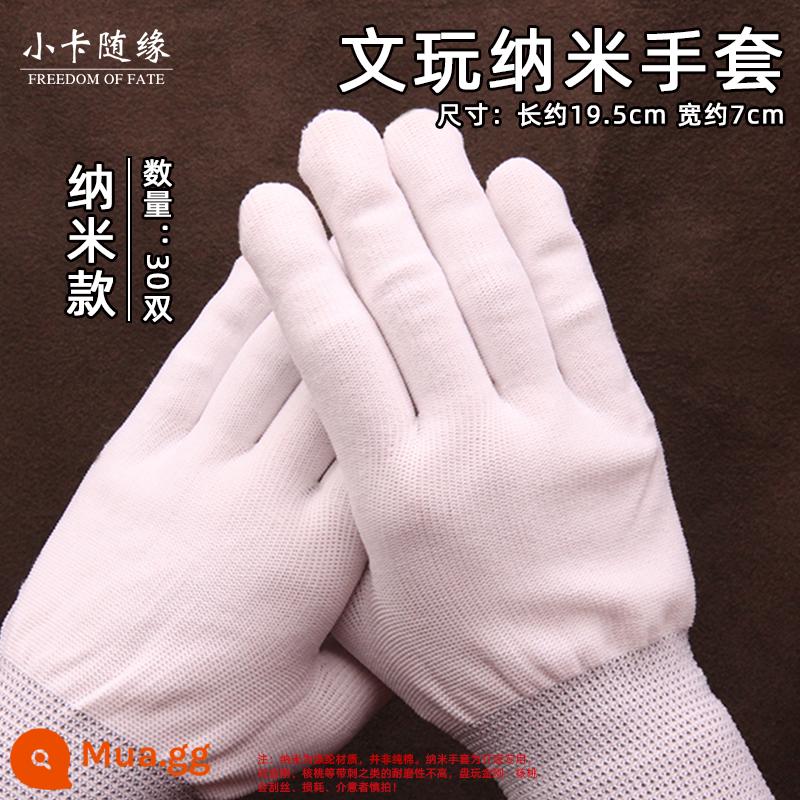 Wenwan Túi Da Lộn Da Hươu Túi Hạt Cotton Nguyên Chất Nano Triệu Tóc Găng Tay Xingyue Bột Quả Óc Chó Túi Bảo Quản Đa Năng - Găng tay nano [kiểu nano] 30 đôi